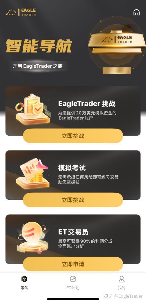 �����mt4����ƽ̨